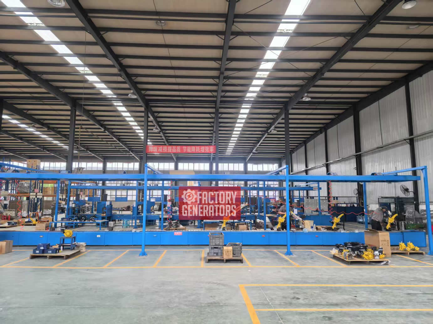 Generator Manufacturer